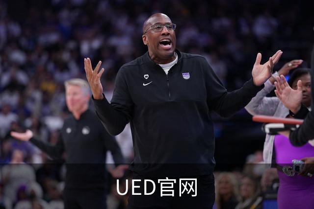 UED官网